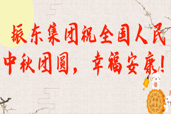 Ê«´Ê×£¸£ Ê«´Ê×£¸£