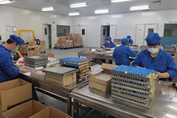 304am�������š�(�й�)���޹�˾����