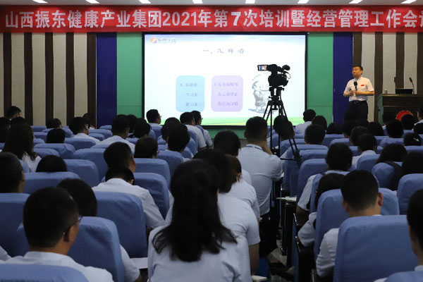 304amŶ³ƽΪԱѵְʮᡷ