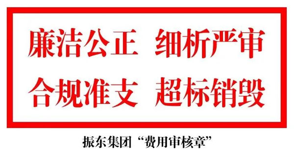 304amÓÀÀû¼¯ÍÅ,Ñô¹âÓÃ¶È 304amÓÀÀû¼¯ÍÅ,Ñô¹âÓöÈ