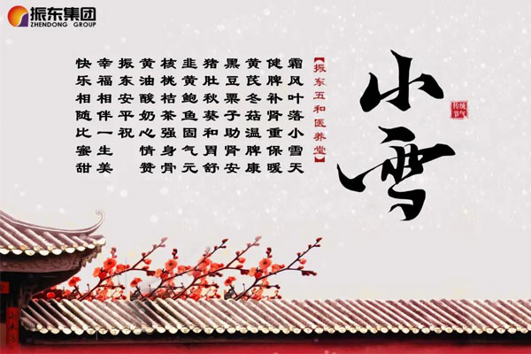 304am�����������ҽ��������ʫ