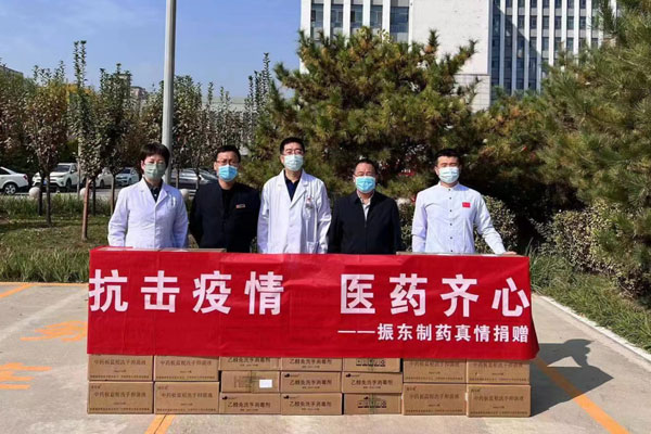 304am����������ҩ�����ֳ�