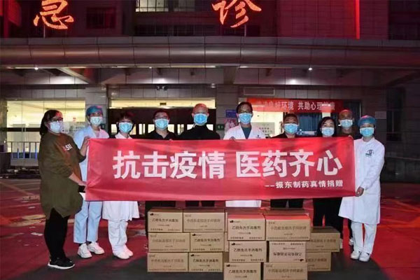 304am����������ҩ�����ֳ�