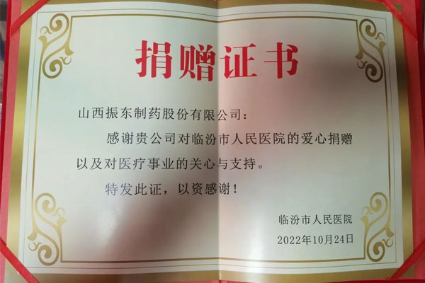 304am����������ҩ