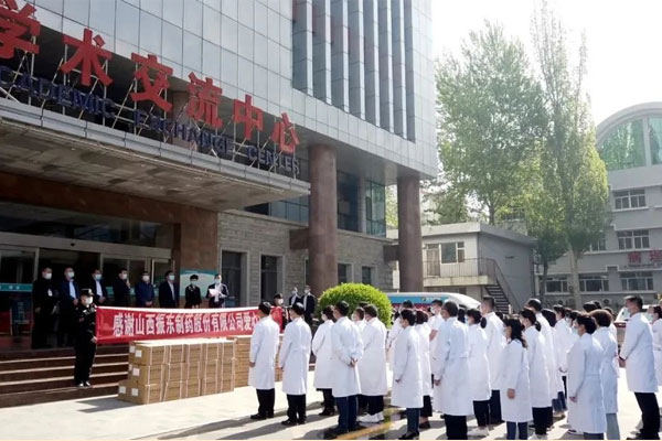 304amΪҽѧԺ徲ҽԺʽ