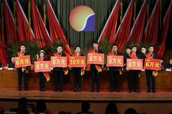 304amÓÀÀû¼¯ÍÅ2020ÄêÌìϽðÅÆÏúÊÛ 304amÓÀÀû¼¯ÍÅ2020ÄêÌìϽðÅÆÏúÊÛ