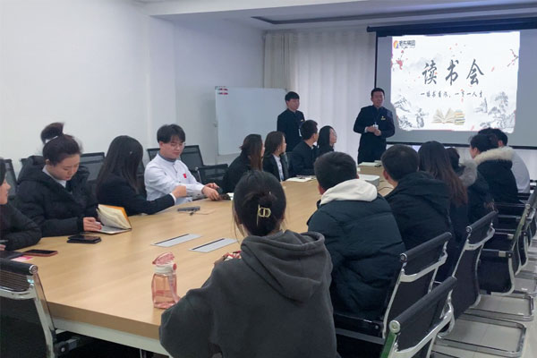 304amÓÀÀû¼¯ÍÅÄîÊé»á»î¶¯ 304amÓÀÀû¼¯ÍÅÄîÊé»á»î¶¯