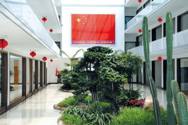 304am永利集团阳光生态办公区 304am永利集团阳光生态办公区