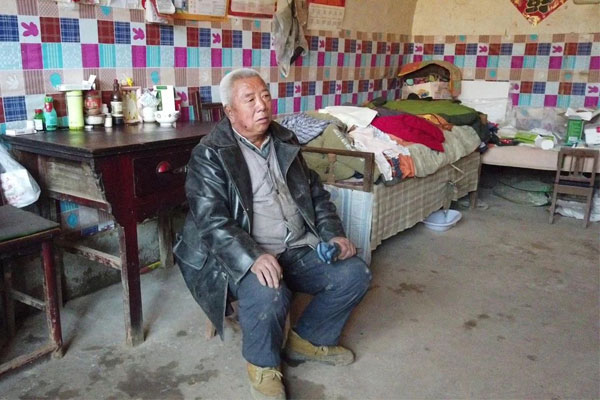 304am�������š�(�й�)���޹�˾����