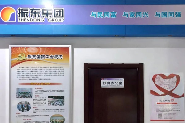 304am�������š�(�й�)���޹�˾����