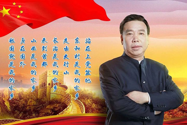 304am�������š�(�й�)���޹�˾����