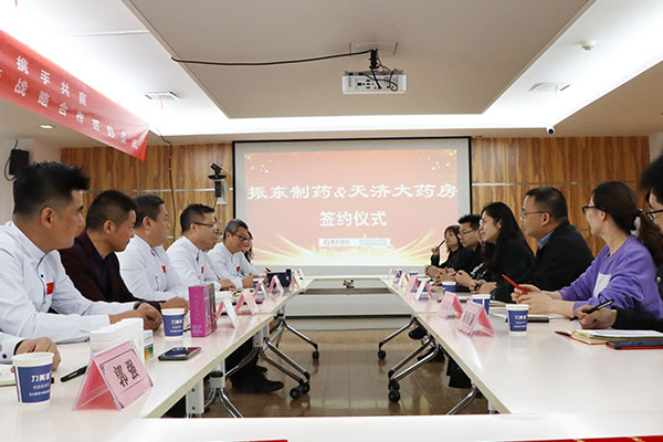 OTC��Ʒ������������ʵ��ս��