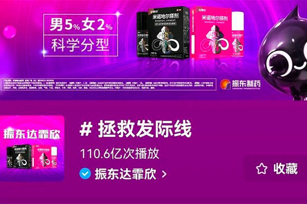 304am�������Ŵ�����