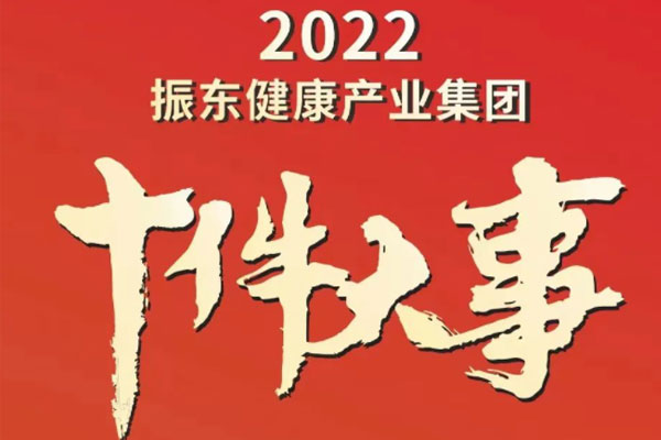 304am�������š�(�й�)���޹�˾����