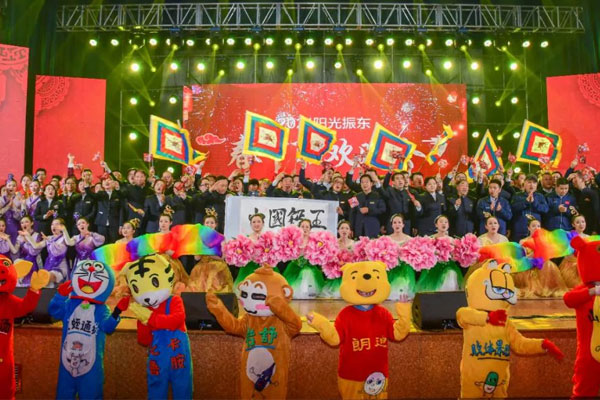 304amÓÀÀû¼¯ÍÅ2021Ñô¹â304amÓÀÀû¼¯ÍÅ´º½ÚÁª»¶Íí»á 304amÓÀÀû¼¯ÍÅ2021Ñô¹â304amÓÀÀû¼¯ÍÅ´º½ÚÁª»¶Íí»á