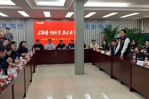 304amÓÀÀû¼¯ÍÅ2022ÄêÐÂÔ±¹¤192°à±ç˵ʽÅàѵ 304amÓÀÀû¼¯ÍÅ2022ÄêÐÂÔ±¹¤192°à±ç˵ʽÅàѵ