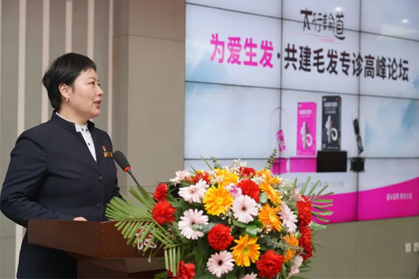 304am�������ŵ�ί����������½Ӵ���