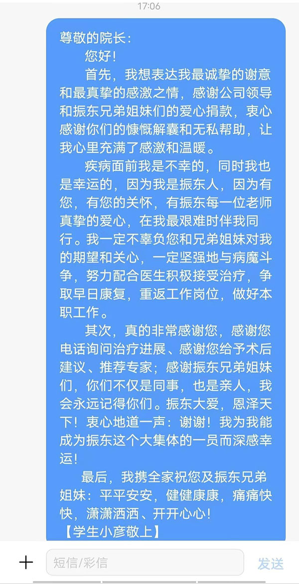 304am��������,304am��������,�ʰ���ʹ����