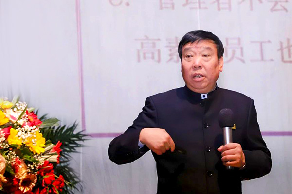 304am�������š�(�й�)���޹�˾����