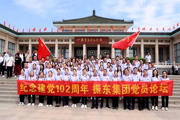 304am�������š�(�й�)���޹�˾����