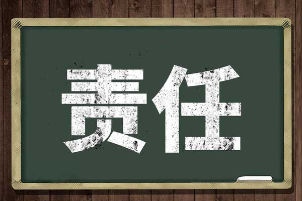 304am�������š�(�й�)���޹�˾����