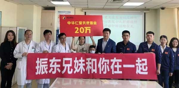 304am���������ʰ���ʹ�������������Ը������ε�������