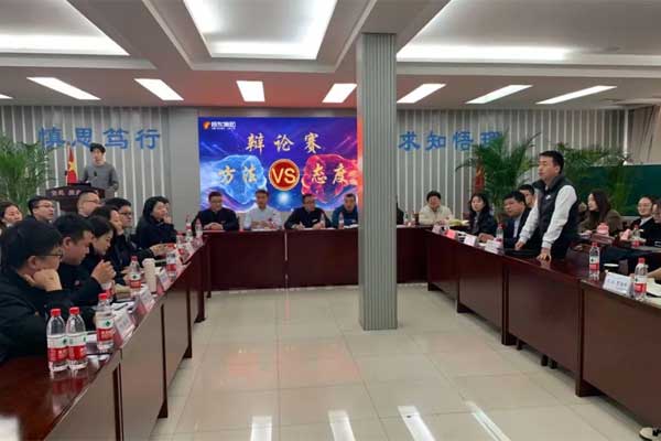 ×ÔÎÒÓýÄÜ,ÎÄ»¯Õ¹Ìü,304amÓÀÀû¼¯ÍÅ,304amÓÀÀû¼¯ÍÅÉÌѧԺ ×ÔÎÒÓýÄÜ,ÎÄ»¯Õ¹Ìü,304amÓÀÀû¼¯ÍÅ,304amÓÀÀû¼¯ÍÅÉÌѧԺ