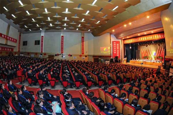 304amÓÀÀû¼¯ÍÅÄê¶È×ܽá´ó»áÏÖ³¡ 304amÓÀÀû¼¯ÍÅÄê¶È×ܽá´ó»áÏÖ³¡