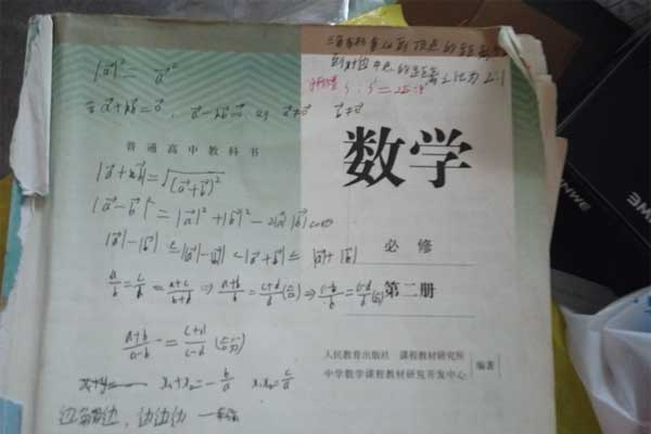 304am�������š�(�й�)���޹�˾����