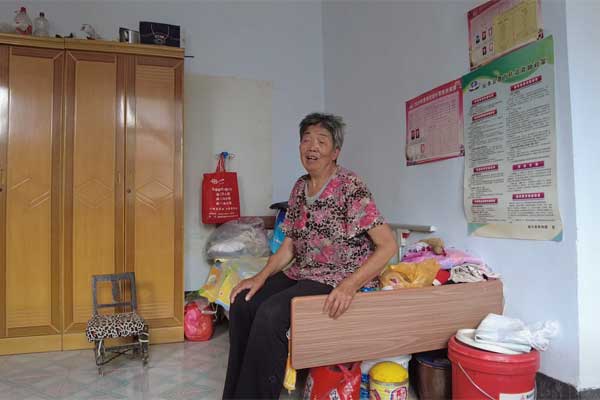 304am�������š�(�й�)���޹�˾����