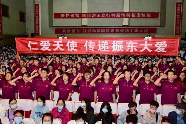 ������ѧ ת���