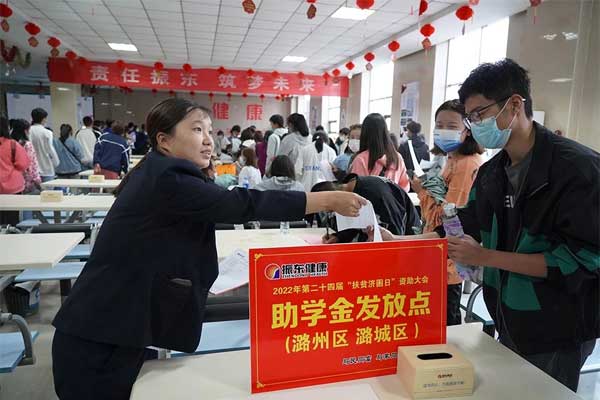 304am�������š�(�й�)���޹�˾����