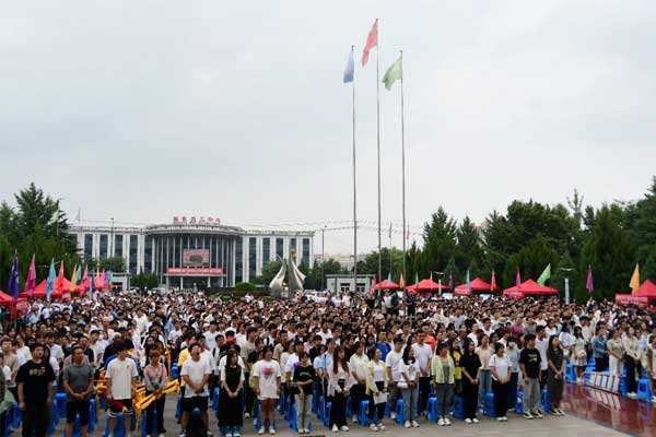 304am��������,304am��������,�ʰ���ʹ,��ѧ��,����