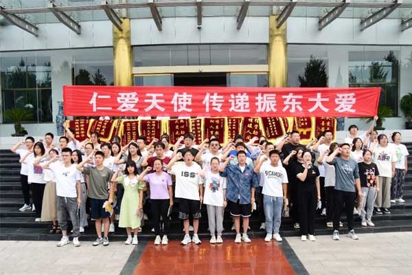 304am�������š�(�й�)���޹�˾����