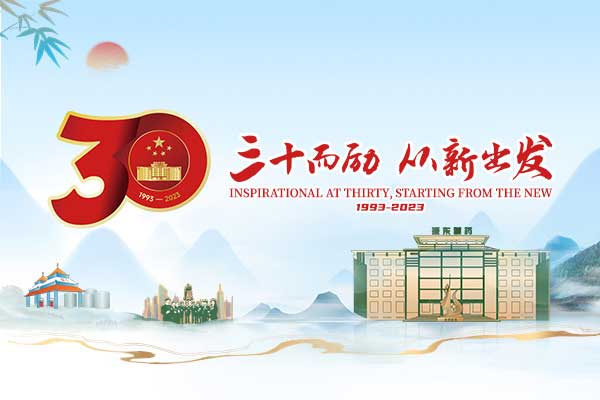 304am�������š�(�й�)���޹�˾����