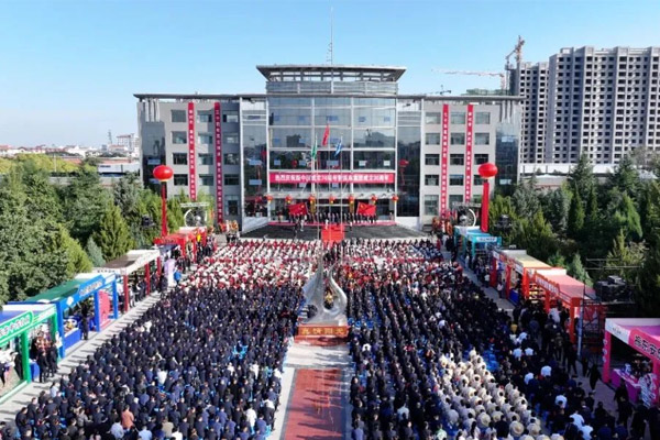 304am�������š�(�й�)���޹�˾����