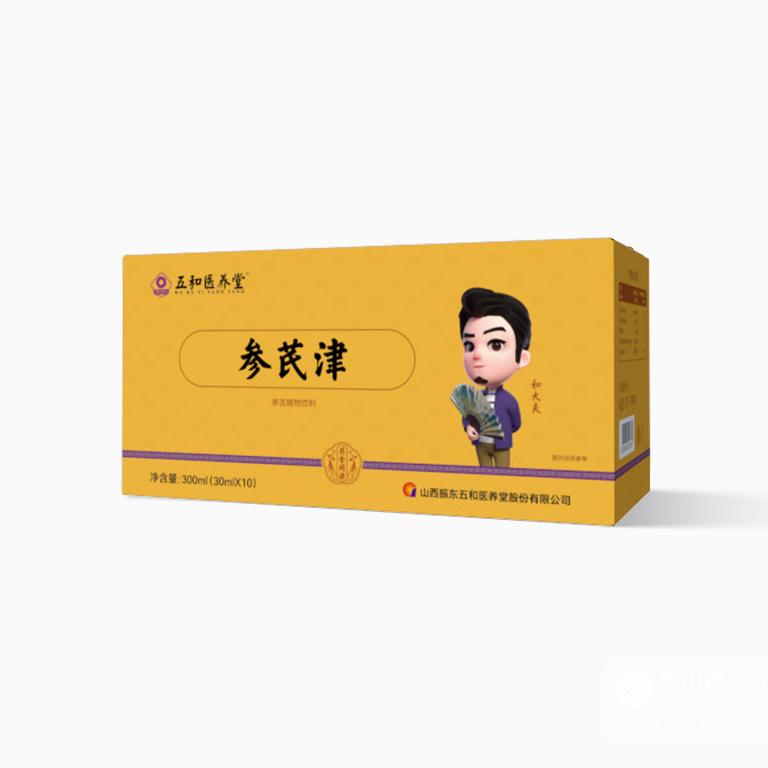 29a3a2e36557f626b04f658e631706d7 29a3a2e36557f626b04f658e631706d7