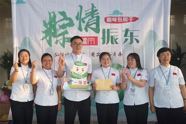 304amÓÀÀû¼¯ÍÅ2022Äê¶ËÎç½Ú»î¶¯ 304amÓÀÀû¼¯ÍÅ2022Äê¶ËÎç½Ú»î¶¯