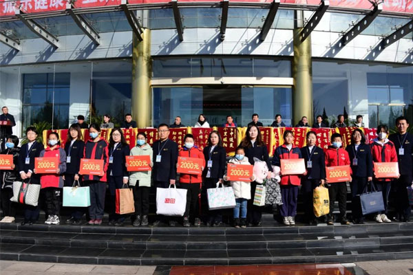 ����������ʧ����ͯ��԰��