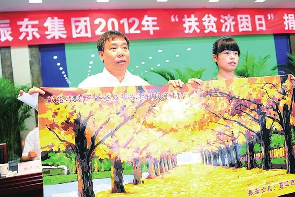 304am��������,������