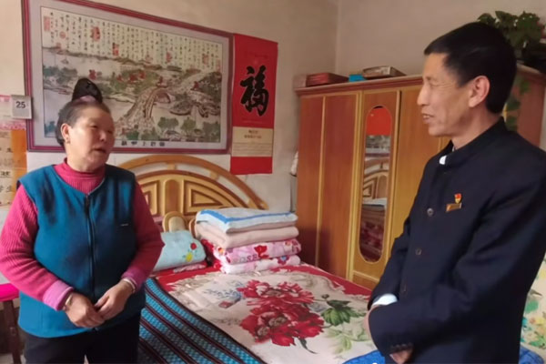 304am�������š�(�й�)���޹�˾����