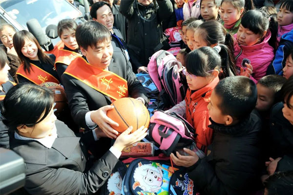 304am�������š�(�й�)���޹�˾����