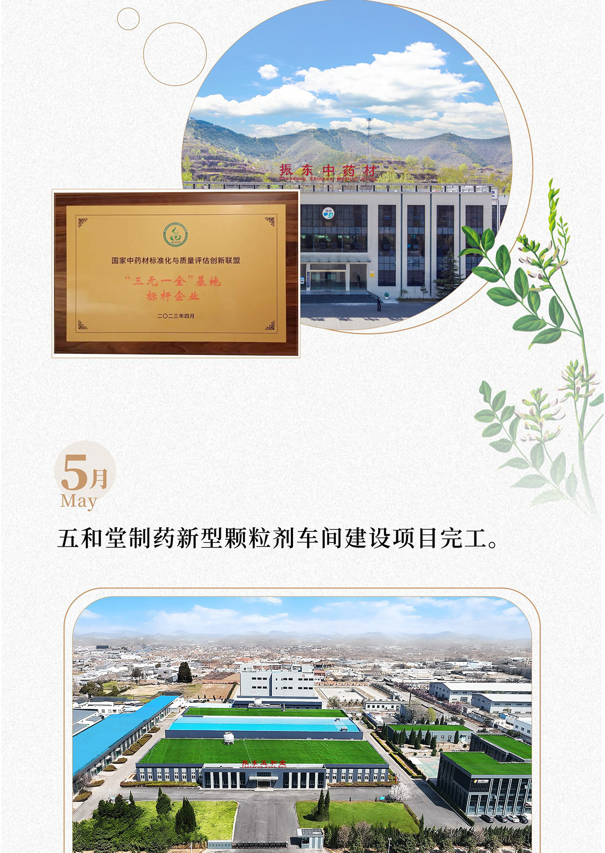 304am��������,304am����������ҩ,304am��������,304am�������ſ���