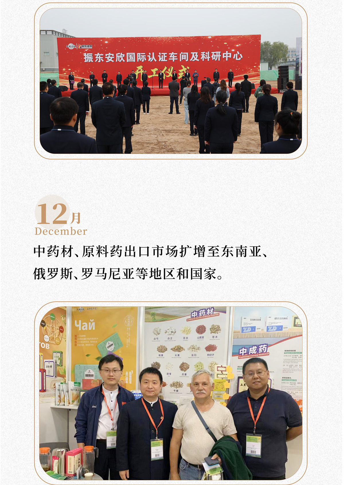 304am��������,304am����������ҩ,304am��������,304am�������ſ���