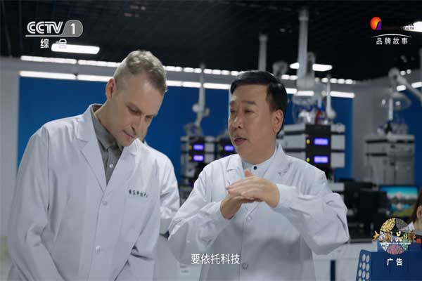 304am�������š�(�й�)���޹�˾����