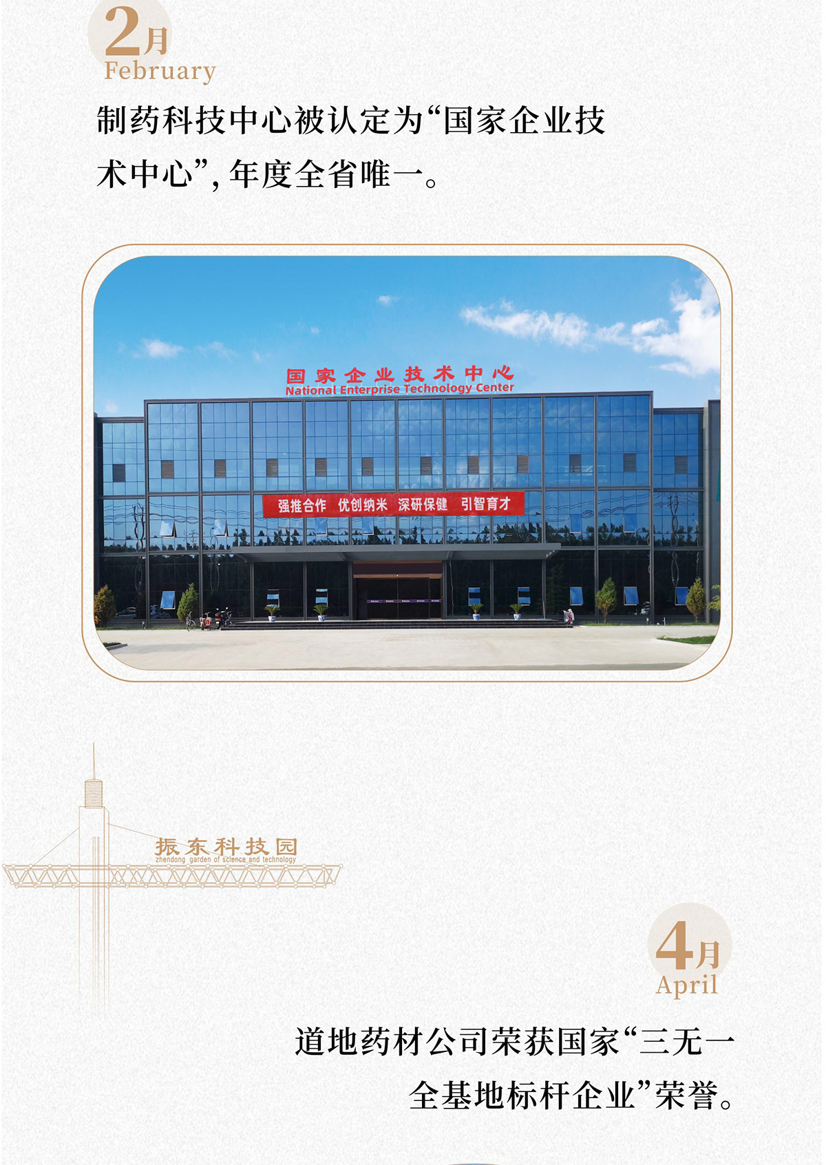 304am��������,304am����������ҩ,304am��������,304am�������ſ���