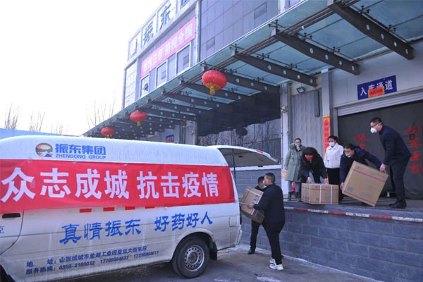 304amÓÀÀû¼¯ÍžèÔù¼ÛÖµ5800ÍòÒ©Æ·¿¹»÷ÒßÇé 304amÓÀÀû¼¯ÍžèÔù¼ÛÖµ5800ÍòÒ©Æ·¿¹»÷ÒßÇé