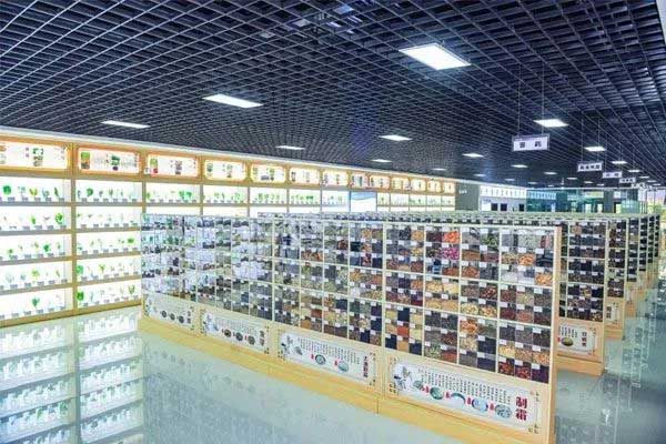 304am�������š�(�й�)���޹�˾����