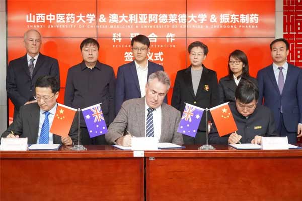 304am�������š�(�й�)���޹�˾����