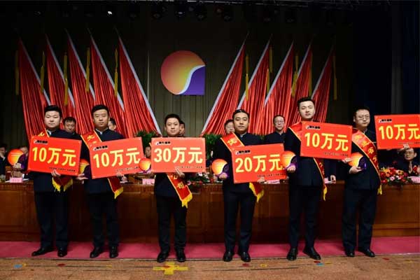 ���ֻ񽱴���